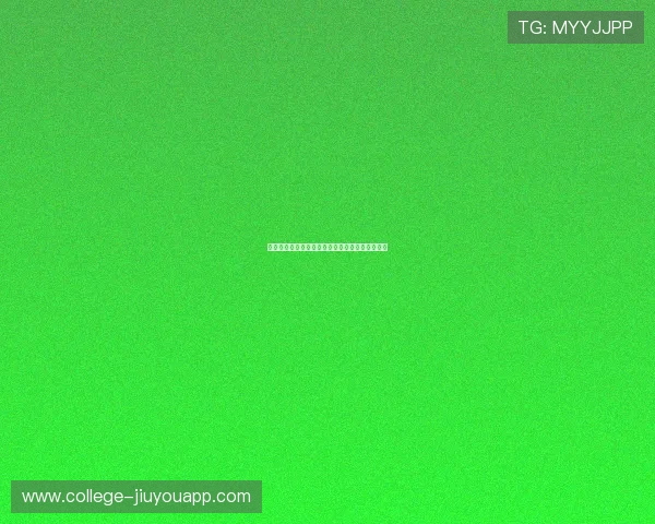 举重学院开设力量基础公开课普及青少年力量训练